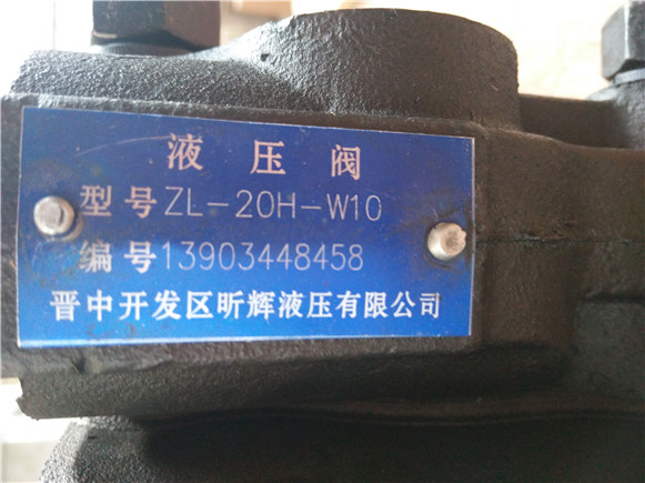 ���賵��·��(3-6��)