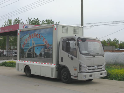 ��������CLW5045XXC5��������