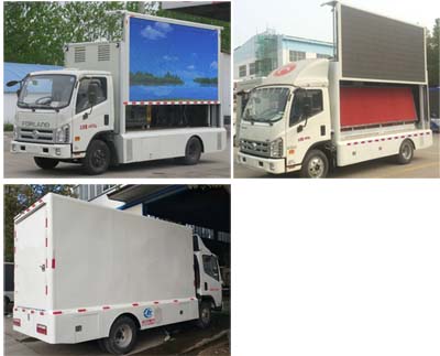 ��������CLW5045XXC5��������