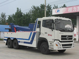 ��������CLW5250TQZD5�����ϳ�