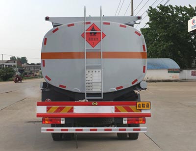 ��������CLW5250GYYC5�����ͳ�