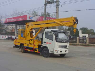 ��������CLW5080JGKE5�͸߿���ҵ��