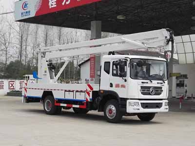 ��������CLW5112JGKD5�͸߿���ҵ��