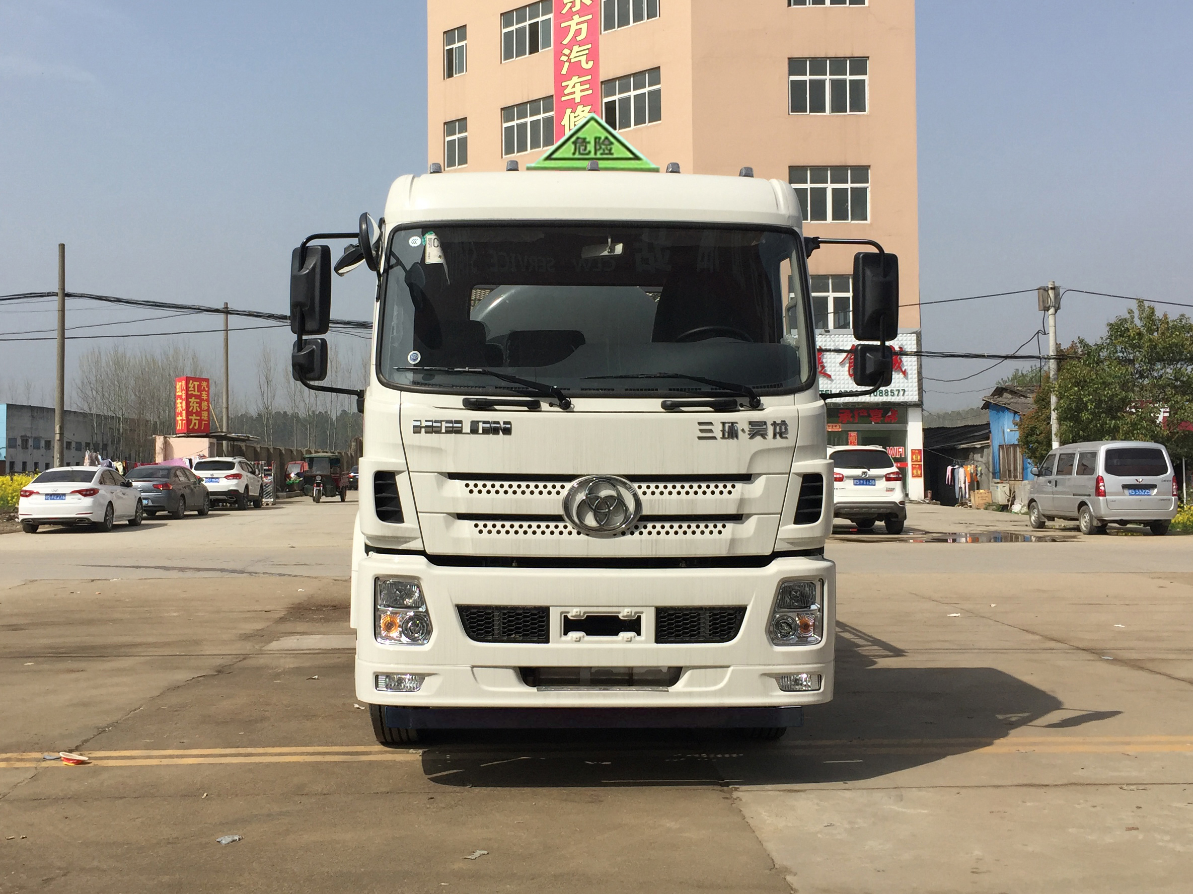 ��������CLW5310GYYST5�����ͳ�