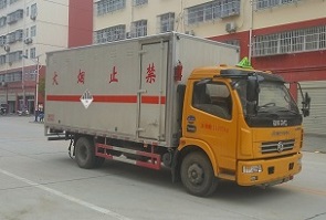 ��������CLW5114XZWE5������Σ����Ʒ��ʽ���䳵