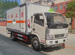 ��������CLW5046XZWE5������Σ����Ʒ��ʽ���䳵