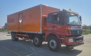 ��������CLW5250XZWB5������Σ����Ʒ��ʽ���䳵